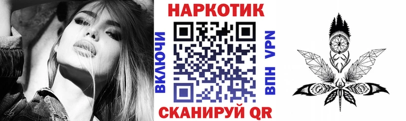 ГАШИШ Строитель