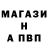 Метадон methadone Monstr Mosteers