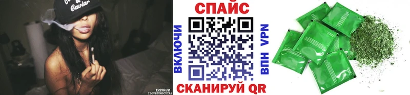БУТИРАТ 99%  гидра маркетплейс  Строитель 