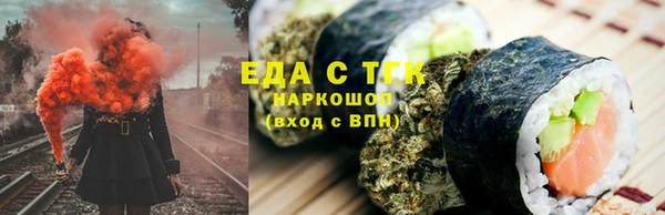 прущие крисы Алексин