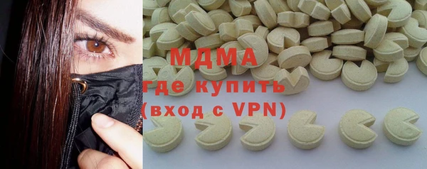 амф Семилуки