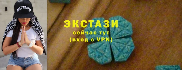 прущие крисы Семикаракорск