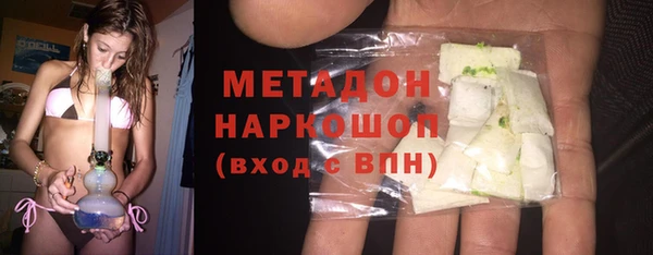 молекула духа Алексеевка