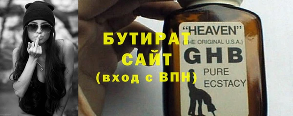 прущие крисы Семикаракорск
