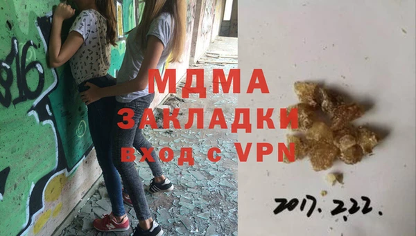 амф Семилуки