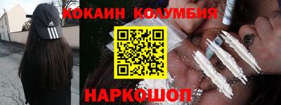 скорость mdpv Нальчик