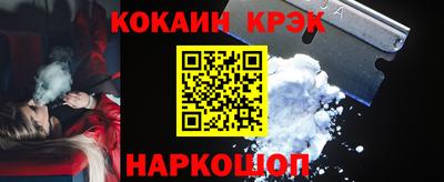 скорость mdpv Нальчик