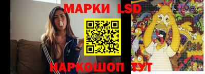 меф VHQ Нарткала