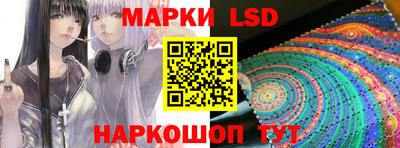 скорость mdpv Нальчик