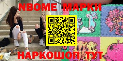скорость mdpv Нальчик