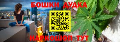 скорость mdpv Нальчик