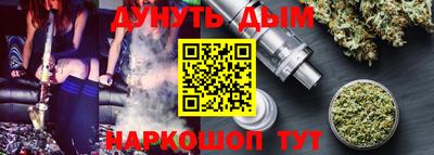 меф VHQ Нарткала