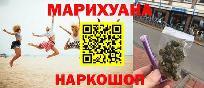 меф VHQ Нарткала
