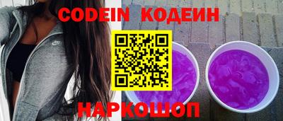 скорость mdpv Нальчик