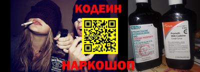 скорость mdpv Нальчик