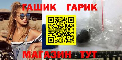 меф VHQ Нарткала