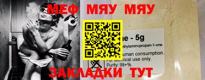 каннабис Каменск-Уральский