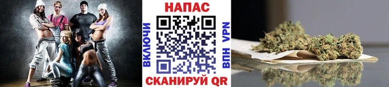 купить наркотики сайты Строитель сайты даркнета наркотические препараты Марихуана VHQ